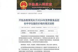 斯基拉：皇马已向曼联询问瓦拉内回归的可能性，他可能一月离开